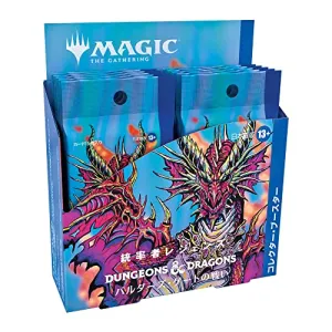 Toy Series Series MAGIC: The Gathering Commander Legends: Battle for Baldur's Gate Collector Booster (Japanese Ver.)