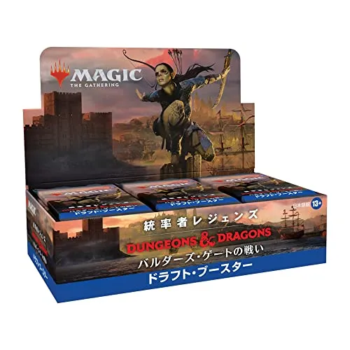 MAGIC: The Gathering Commander Legends: Battle for Baldur's Gate Draft Booster (Japanese Ver.) Limited Find Release