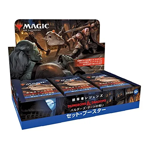MAGIC: The Gathering Commander Legends: Battle for Baldur's Gate Set Booster (Japanese Ver.) Collector's Series Opening