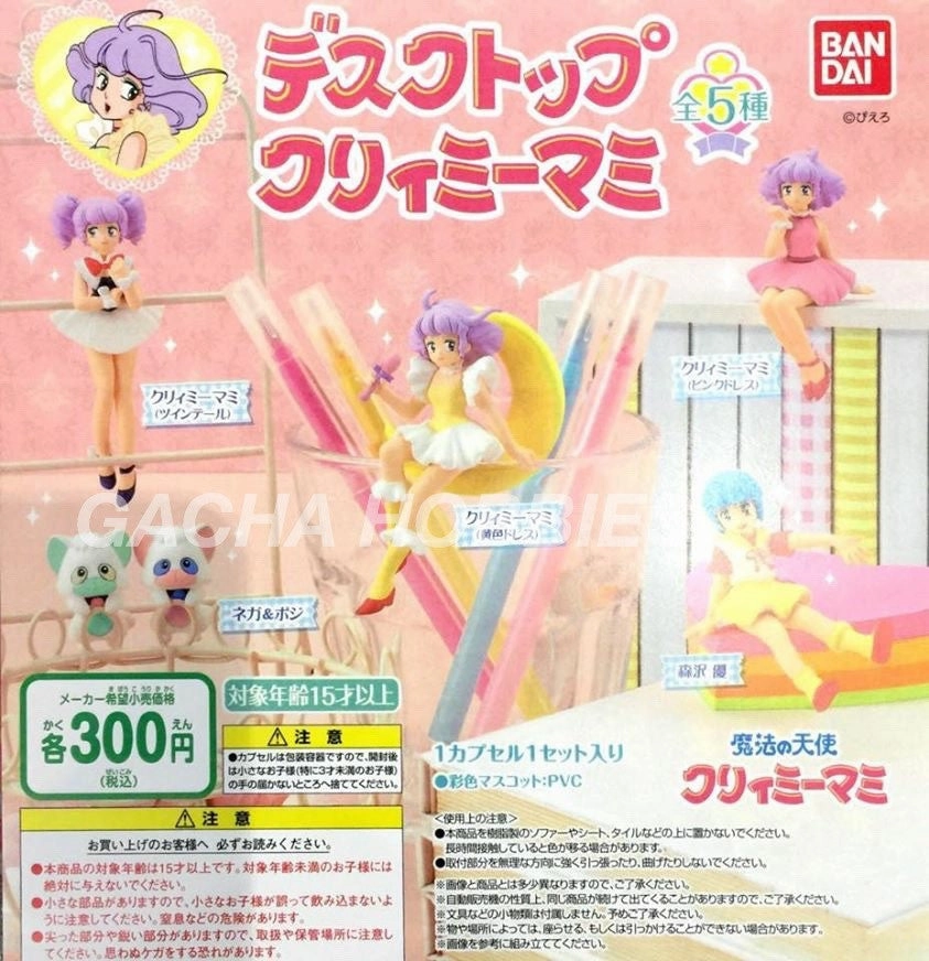 Magical Angel Creamy Mami Figure Set Cute Mascot