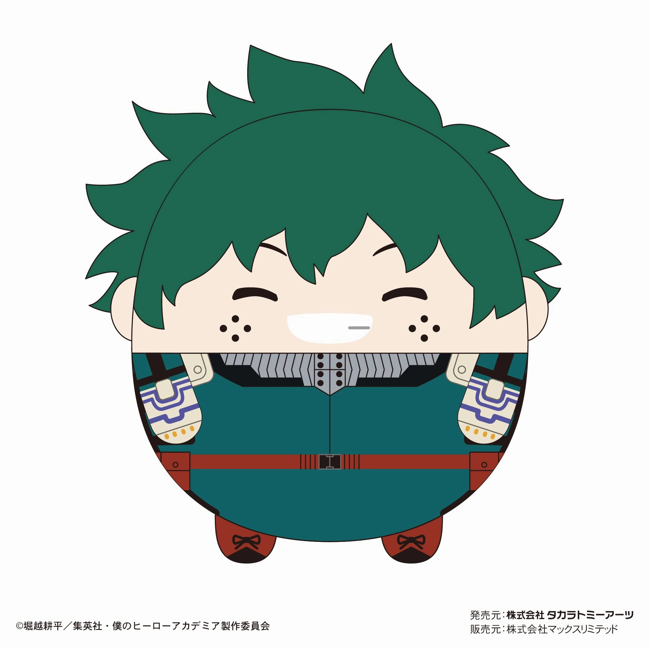 Diverse Representation Superhero Unit HA-31 "My Hero Academia" Fuwakororin Big Special A Midoriya Izuku