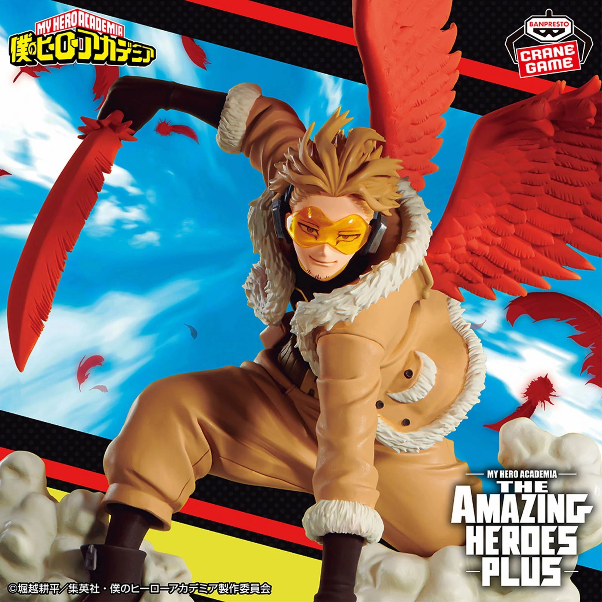 "My Hero Academia" THE AMAZING HEROES-PLUS-HAWKS ?? Chibi Unit Shareable Content