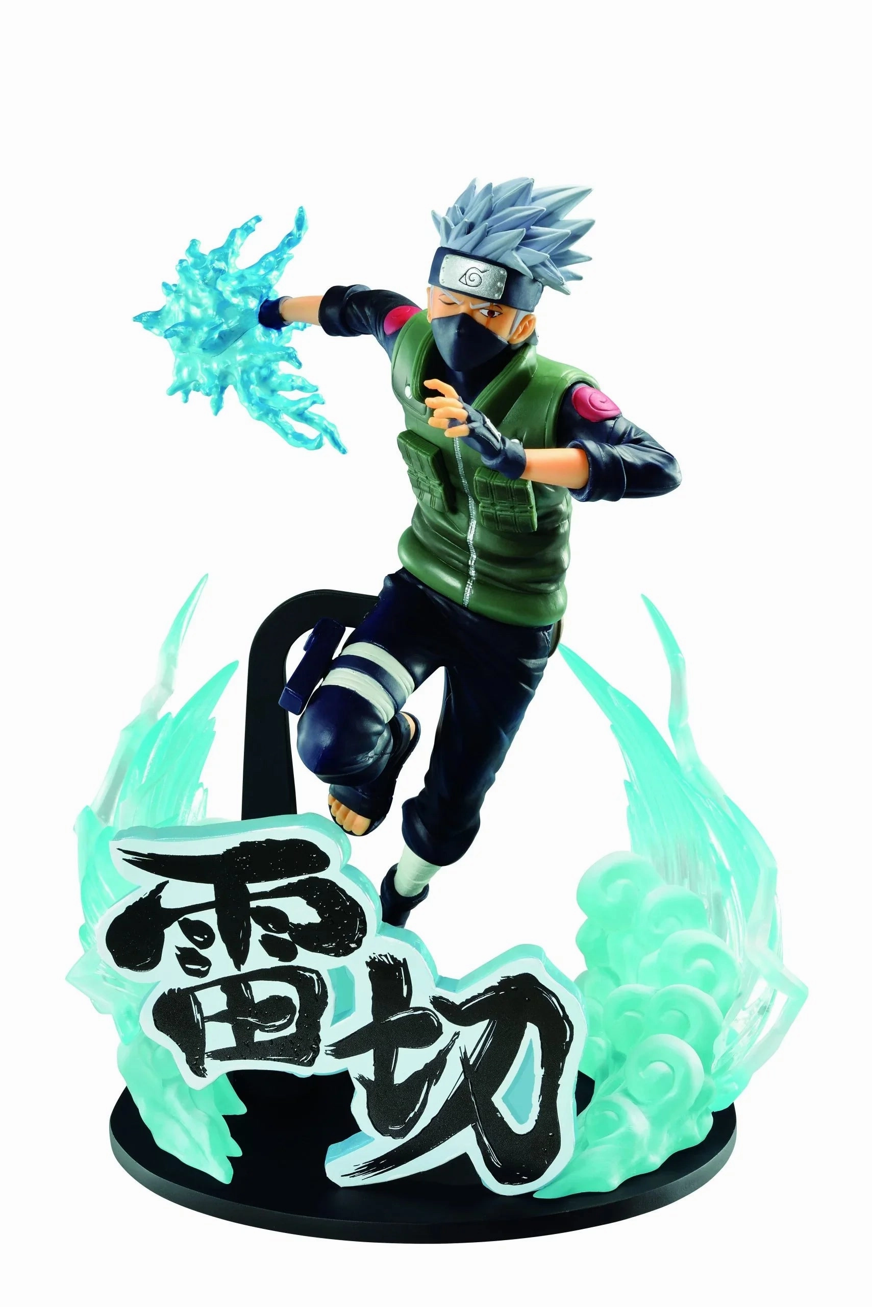 Multi Pose Figure | Naruto | Hatake Kakashi Special | Banpresto Vibration Stars