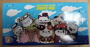 Megahouse One Piece Nyan Piece Nyaan! Luffy with Rivals Ver. Trading Figures Box Set of 8 Local Only Anime Decor