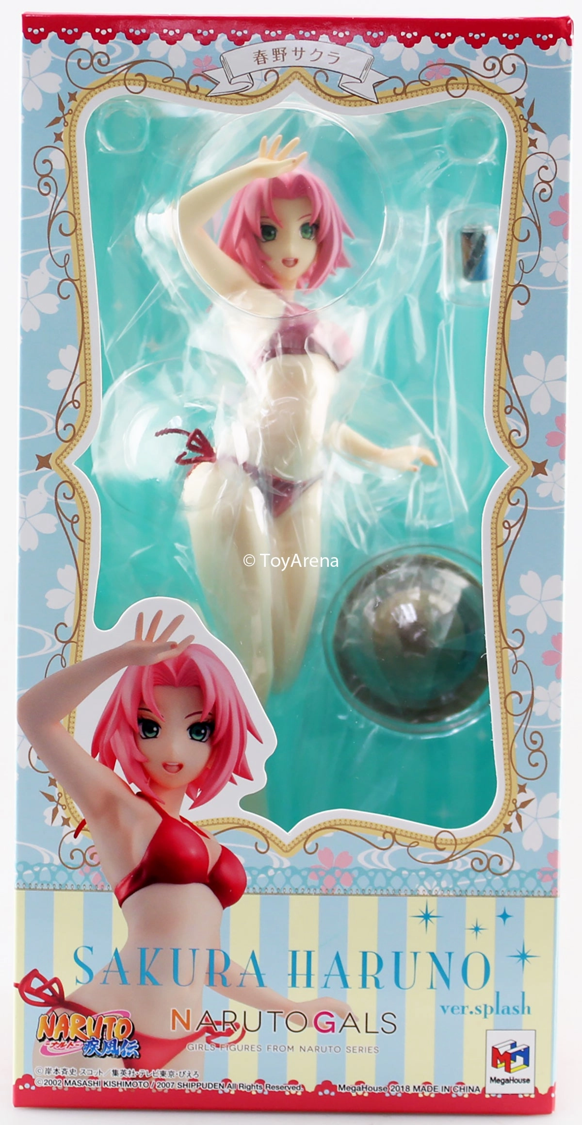 Megahouse Naruto Shippuden Gals Haruno Sakura Splash Ver. Statue Figure Eco Friendly Robot Hobby