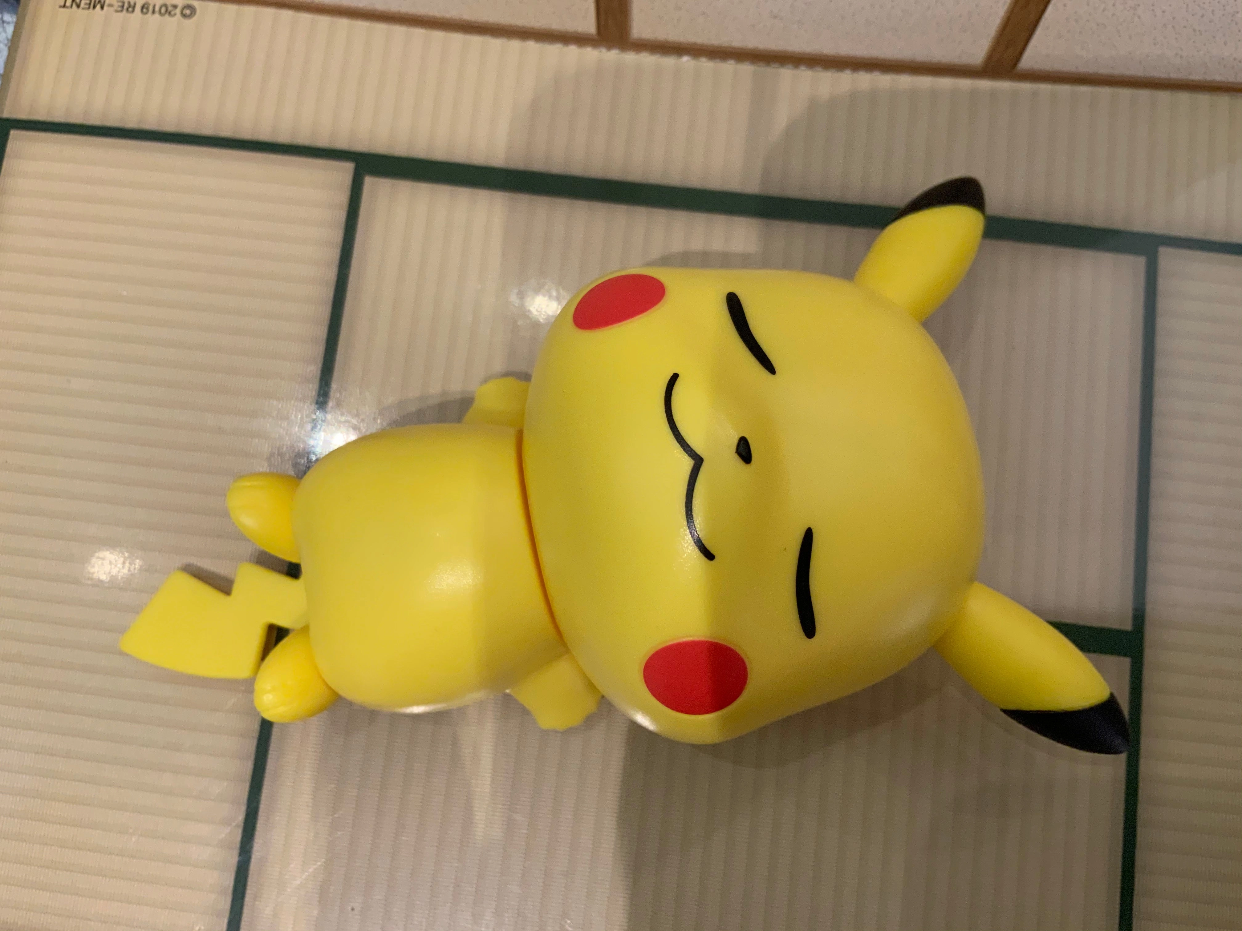 Egyptian Art Pokemon Big Head Figure Vol.5 4 Pieces Set (In-stock)