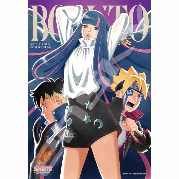 "BORUTO NARUTO NEXT GENERATIONS" Jigsaw Puzzle 300 Piece 300-3093 Code's Assault Arc Toy Figurine Classroom Decor