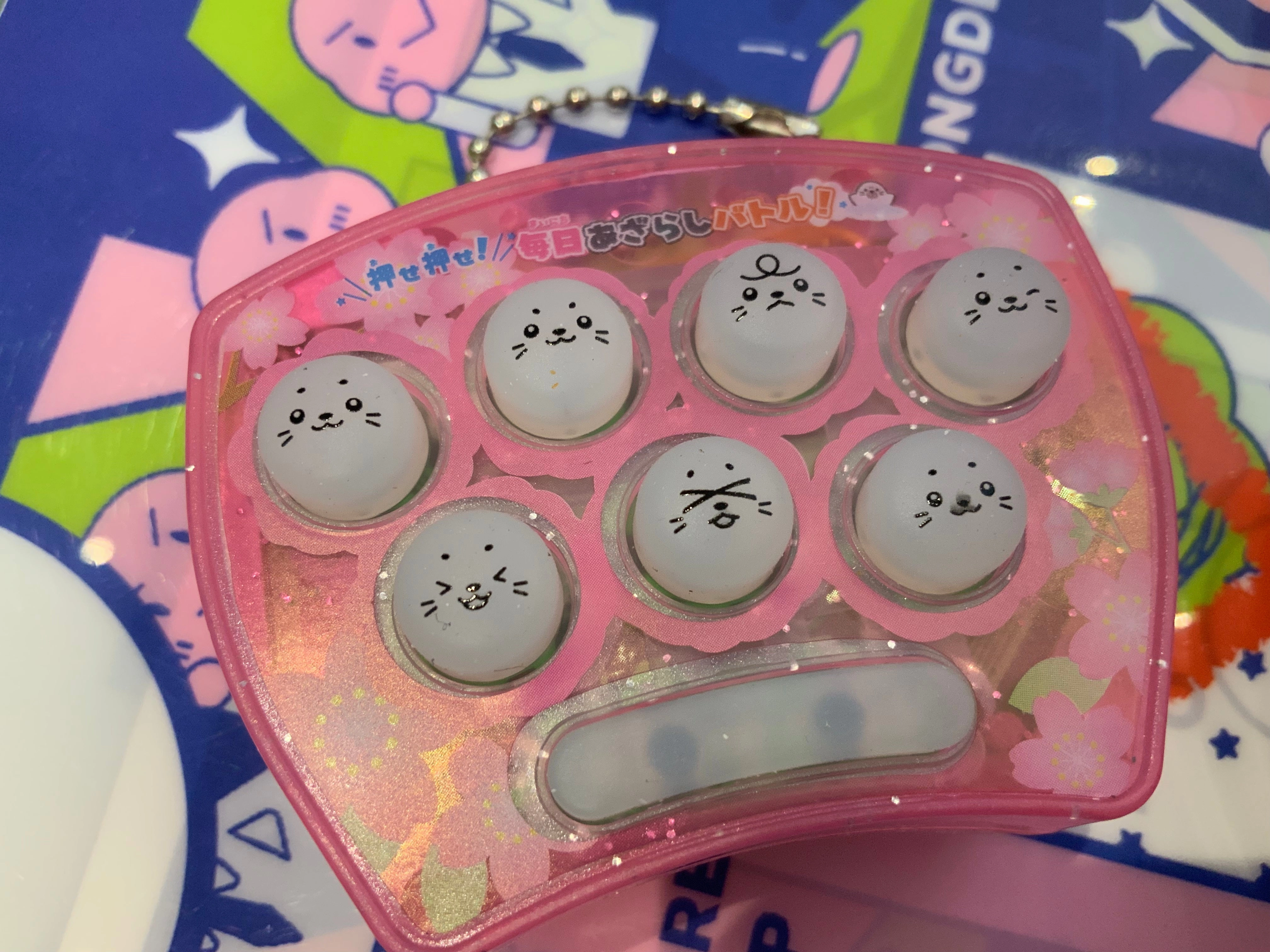 Online Game Amateur Hobby Mini Seal Whack-a-mole Machine 4 Pieces Set (In-stock)