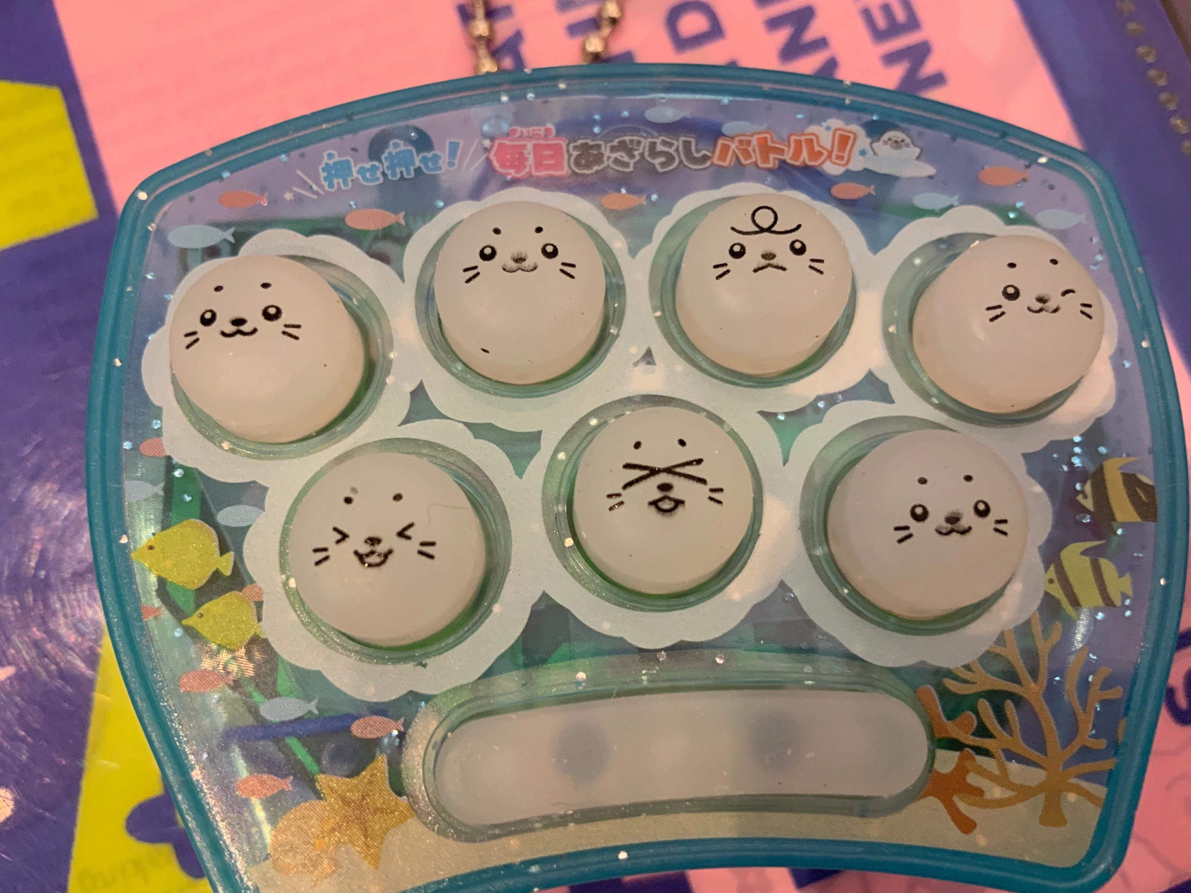 Series Collection Action Goods Mini Seal Whack-a-mole Machine 4 Pieces Set (In-stock)