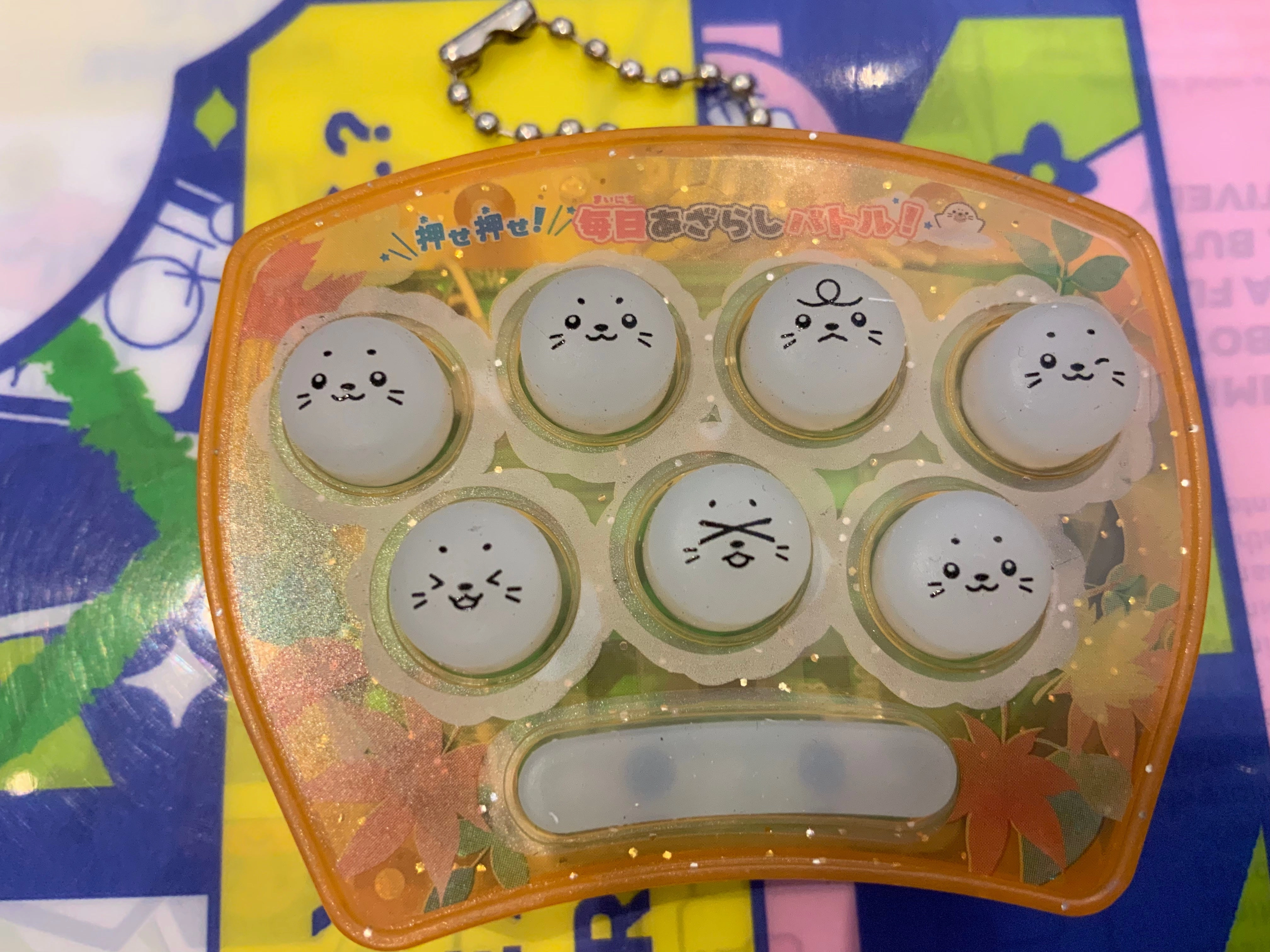 Interactive Exhibit Miniature Creation Mini Seal Whack-a-mole Machine 4 Pieces Set (In-stock)