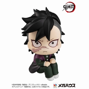 Construction Vehicle Lifetime Hobby "Demon Slayer: Kimetsu no Yaiba" Look Up Series Genya