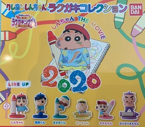 Crayon Shin-chan 2020 Colour Crayon Line Up Characters Figure 6 Pieces Set (In-stock) Blind Box Toy