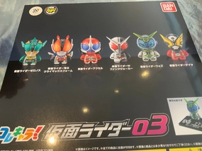 Gashapon Kamen Rider Mini Figure Set 03 (In Stock) Staircase Decor Character Collection