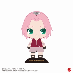 "NARUTO -Shippuden-" YR-49 Yurayura Head Haruno Sakura Constant Companion Character Collectible