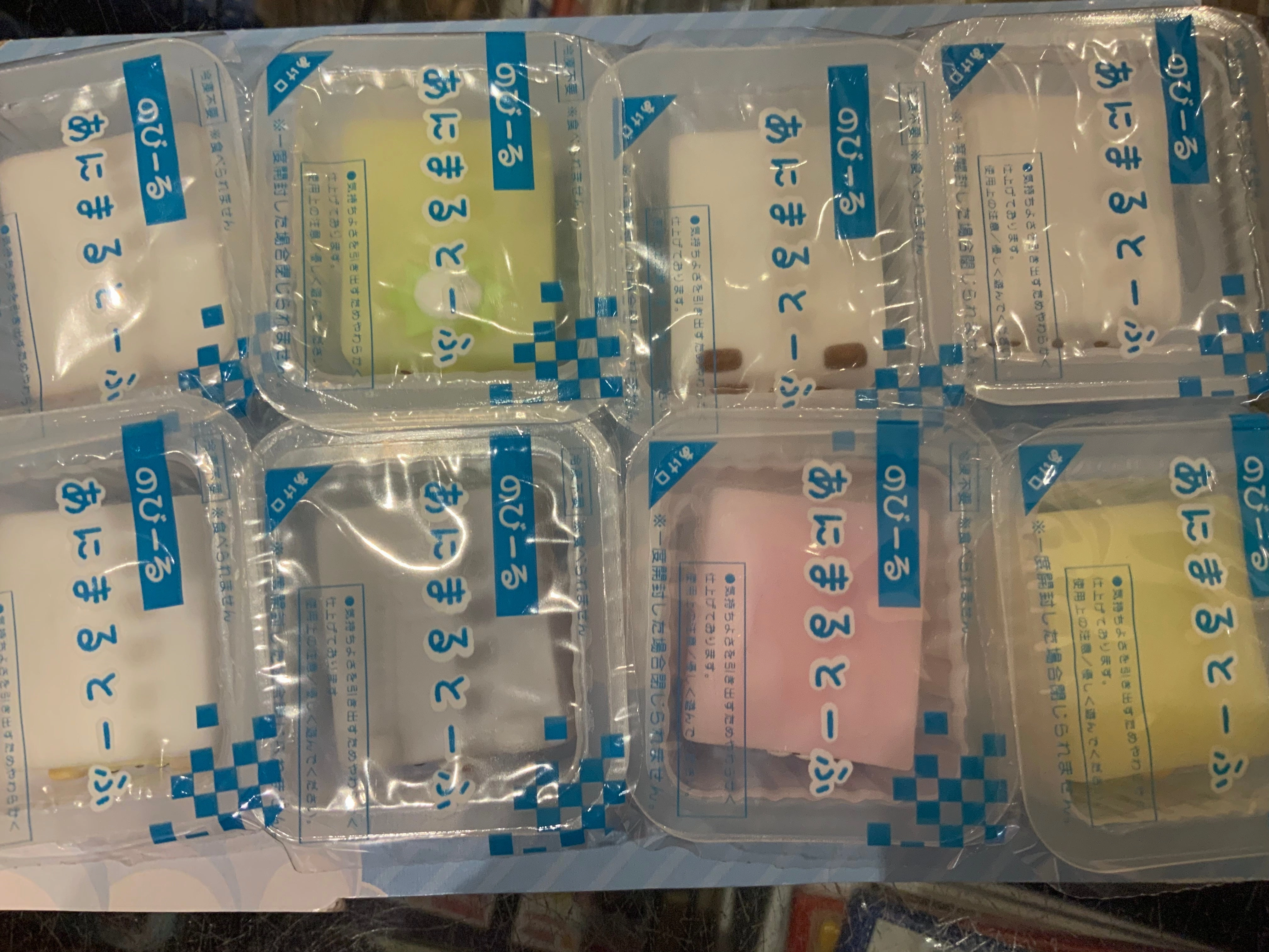 Mochi Squishy Animal Tofu 8 Pieces Set (In-stock) Deity Statue