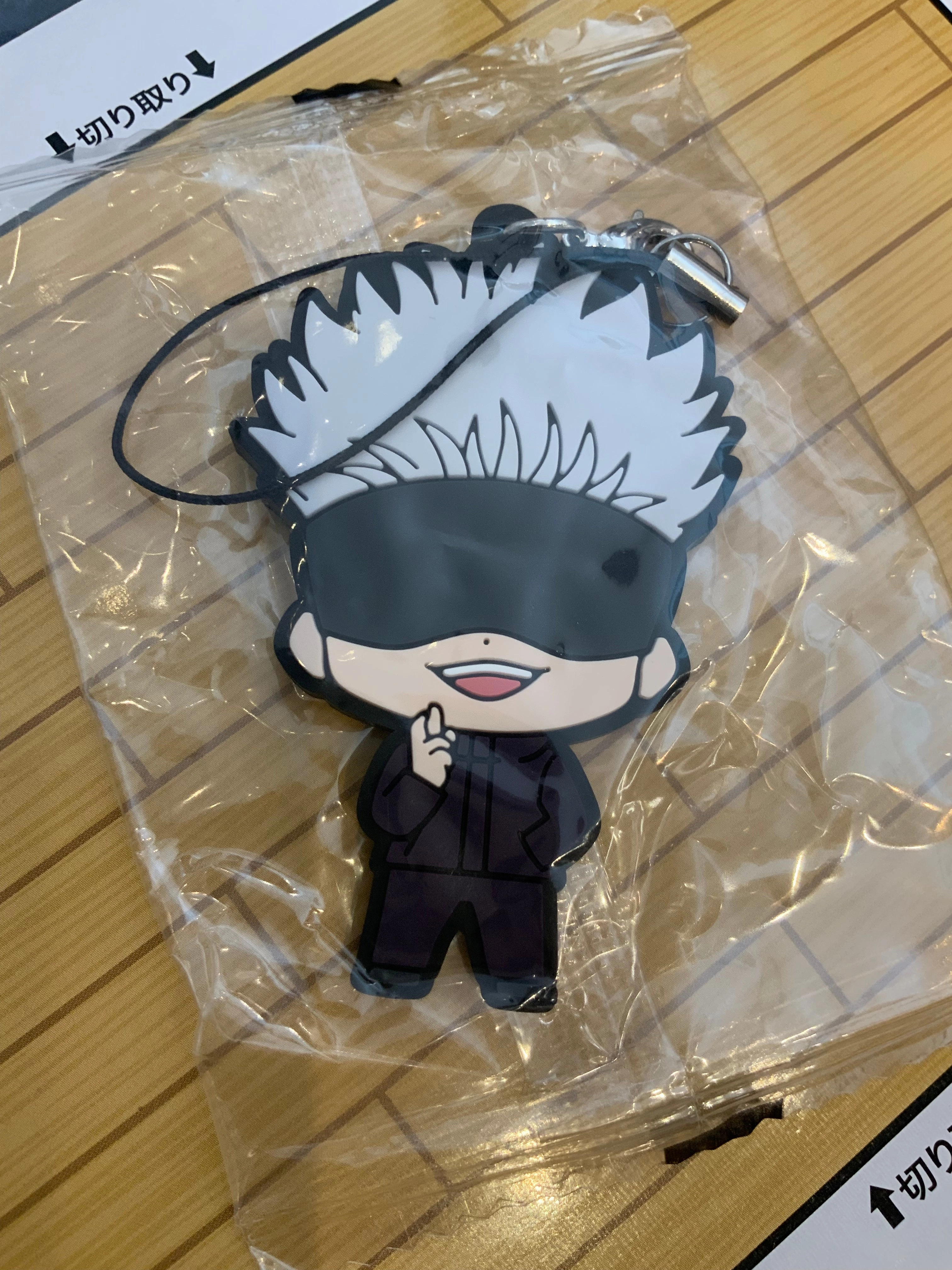 Virtual Collectible Party Decoration Jujutsu Kaisen Character Rubber Keychain Vol.2 9 Pieces Set (In-stock)