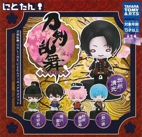 Cartoon Figure Fictional Character Touken Ranbu Online Bottle Cap Character Figures Vol.1 5 Pieces Set (In-stock)