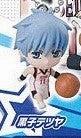 Kuroko's Basketball Keychain Set - All Star First Half Ocean Creature Miniature Goods