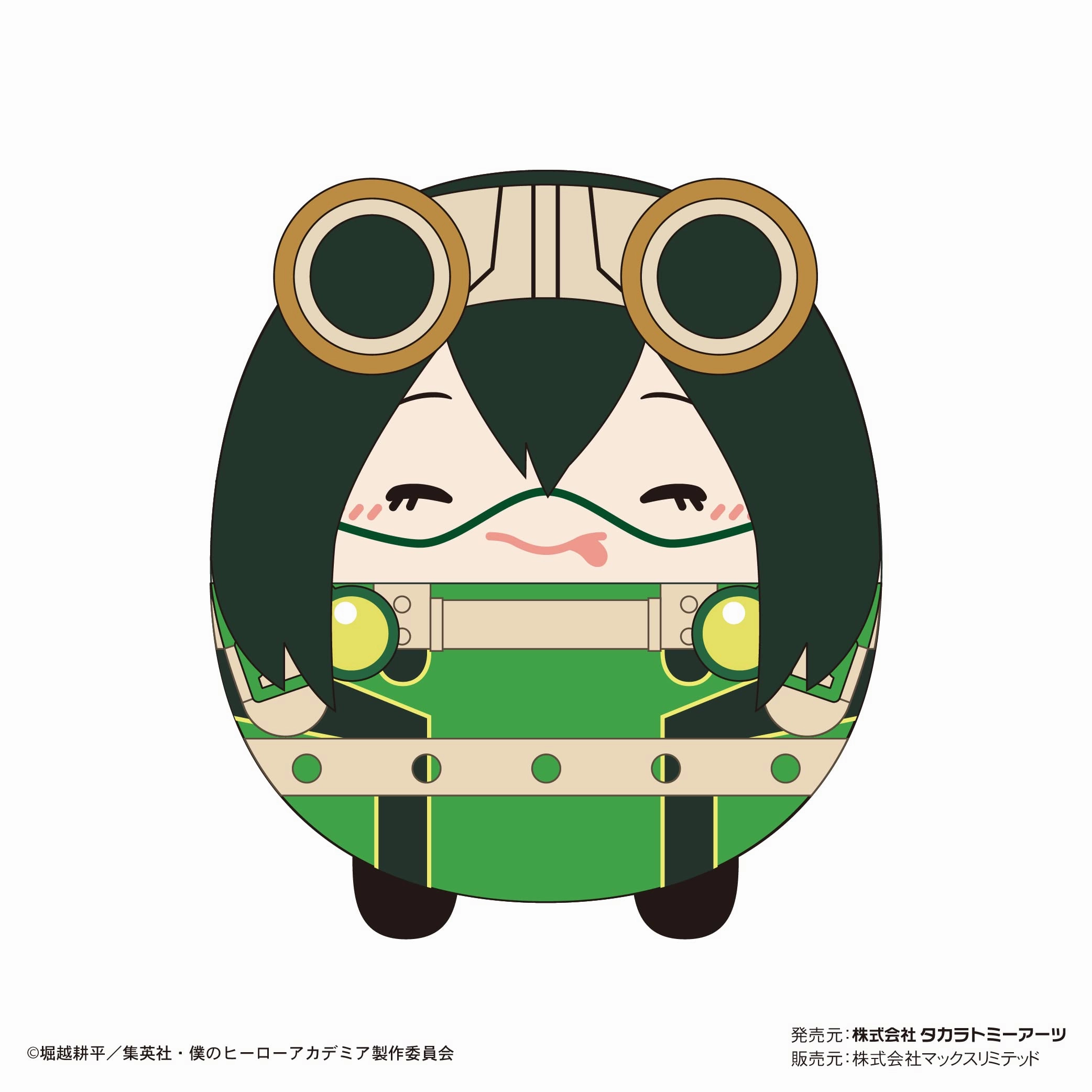 HA-31 "My Hero Academia" Fuwakororin Big Special F Asui Tsuyu Art Sculpture