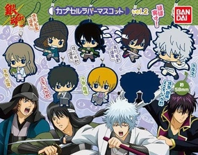 Movie Creation Gintama Character Rubber Keychain Vol.2 8 Pieces Set