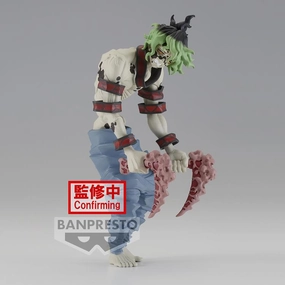 "Demon Slayer: Kimetsu no Yaiba" Oni no Sou Vol.8 Gyutaro Anime Creation Gaming Toy