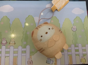Character Collection Sumikko Gurashi Cat Costume Small Plush Keychain 4 Pieces Set (In-stock)