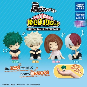 She Shed My Hero Academia Characters Sleeping on Shoulder Figure Vol.2 4 Pieces Set (In-stock)
