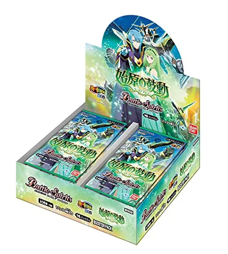 Surprise Series Series Battle Spirits Shin Tensei Ver. Vol. 3 -World Memory- Booster Pack BS58