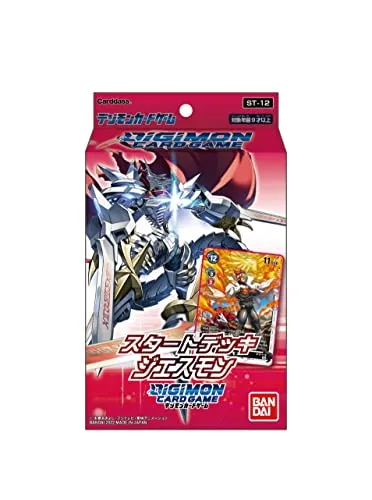 Hidden Pack Discovery Digimon Card Game Start Deck Jesmon ST-12
