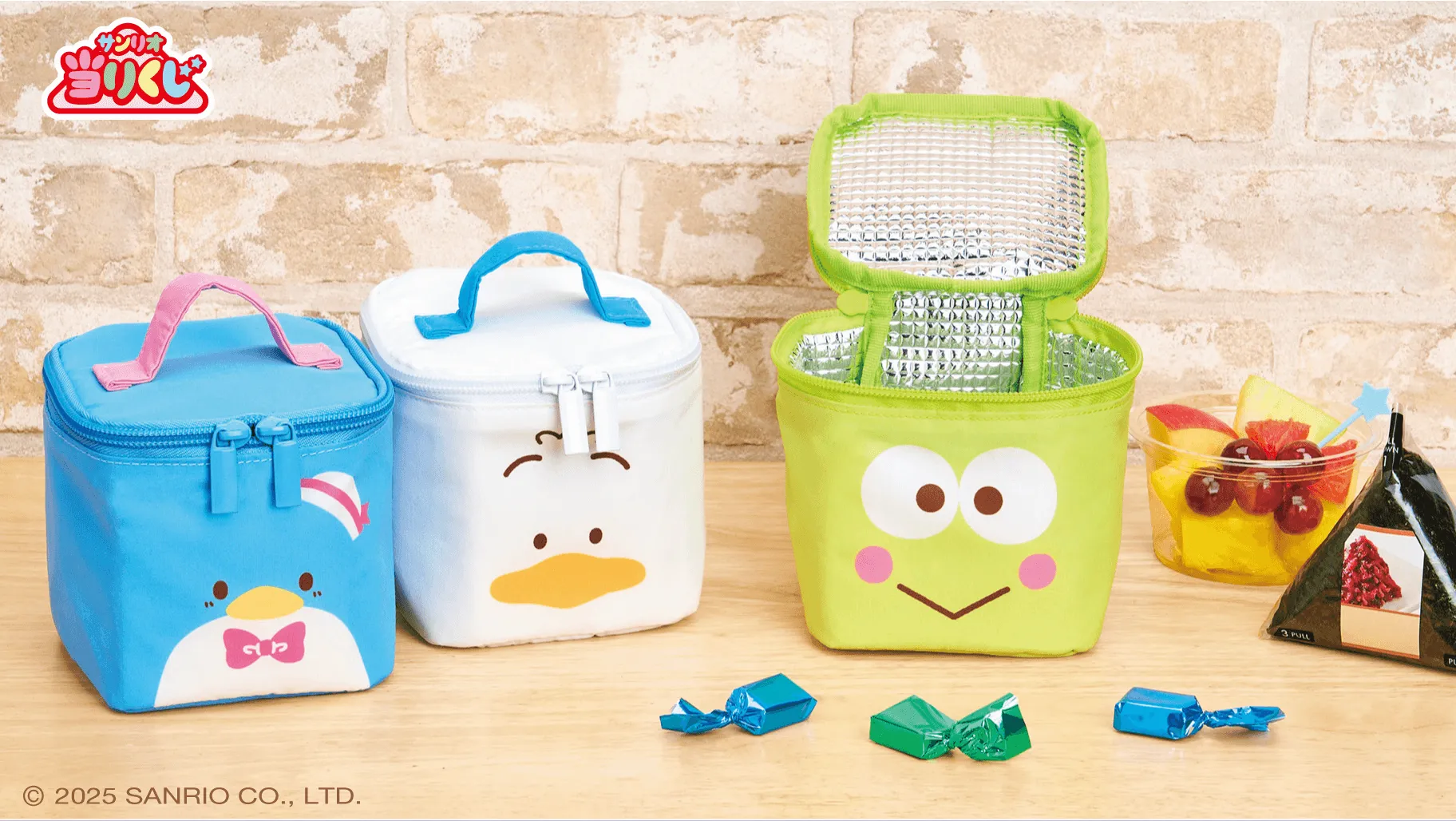 Mystery Editions Kuji - Sanrio Strawberry News 50th Anniversary Surprise Pack Display