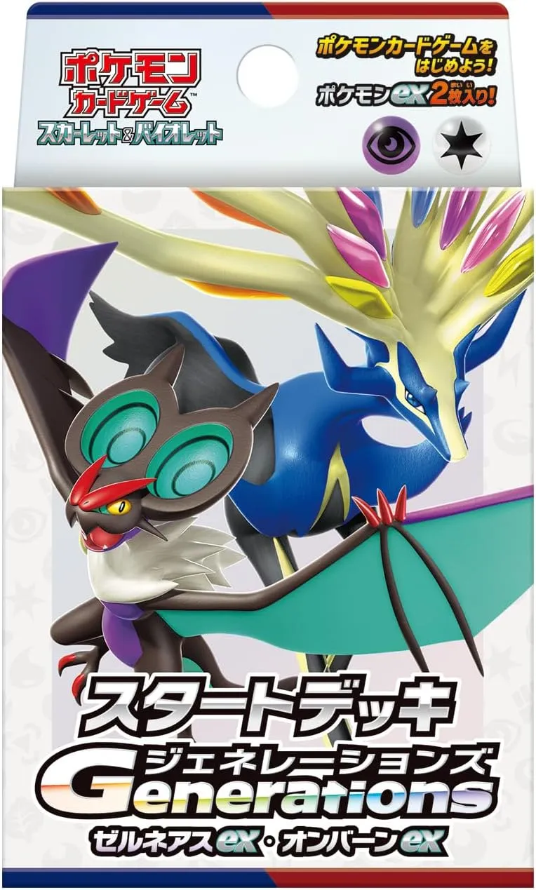 "Pokemon Card Game Scarlet & Violet" Starter Deck Generations Xerneas ex?Noivern ex Exclusive Pack Release Collector's Drop Series
