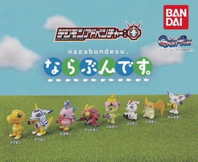 Narabundesu Digimon Adventure Figure 8 Pieces Set (In-stock) Collectible Model People Model