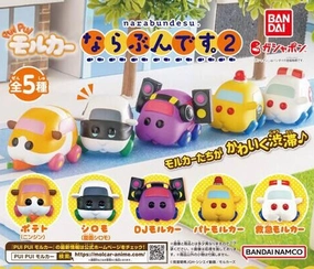Narabundesu Pui Pui Molcar Mini Figure Vol.2 5 Pieces Set (In-stock) Winter Decoration