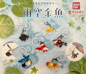 Memory Keepsake Rainy Goldfish Small Figure Keychain 6 Pieces Set (In-stock)