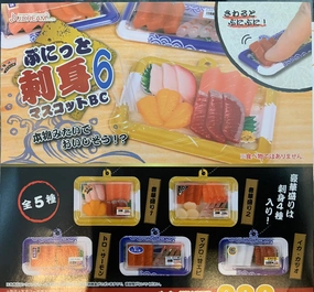 Historic Replica BC Sashimi Mascot Keychain Vol.6 5 Pieces Set (In-stock)