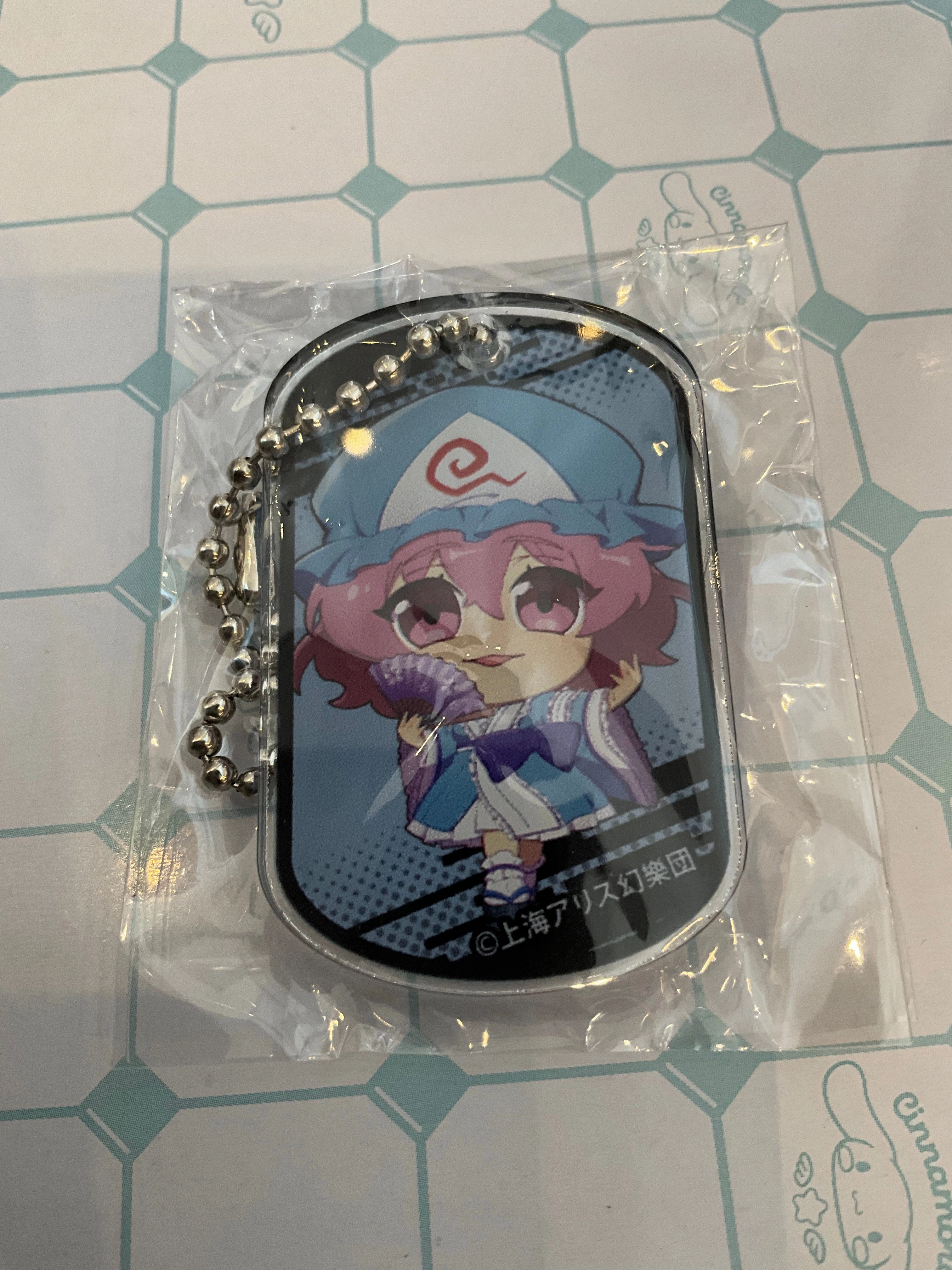 NIC Touhou Project Characters Chibi Acrylic Keychain 10 Pieces Set (In-stock) TV show