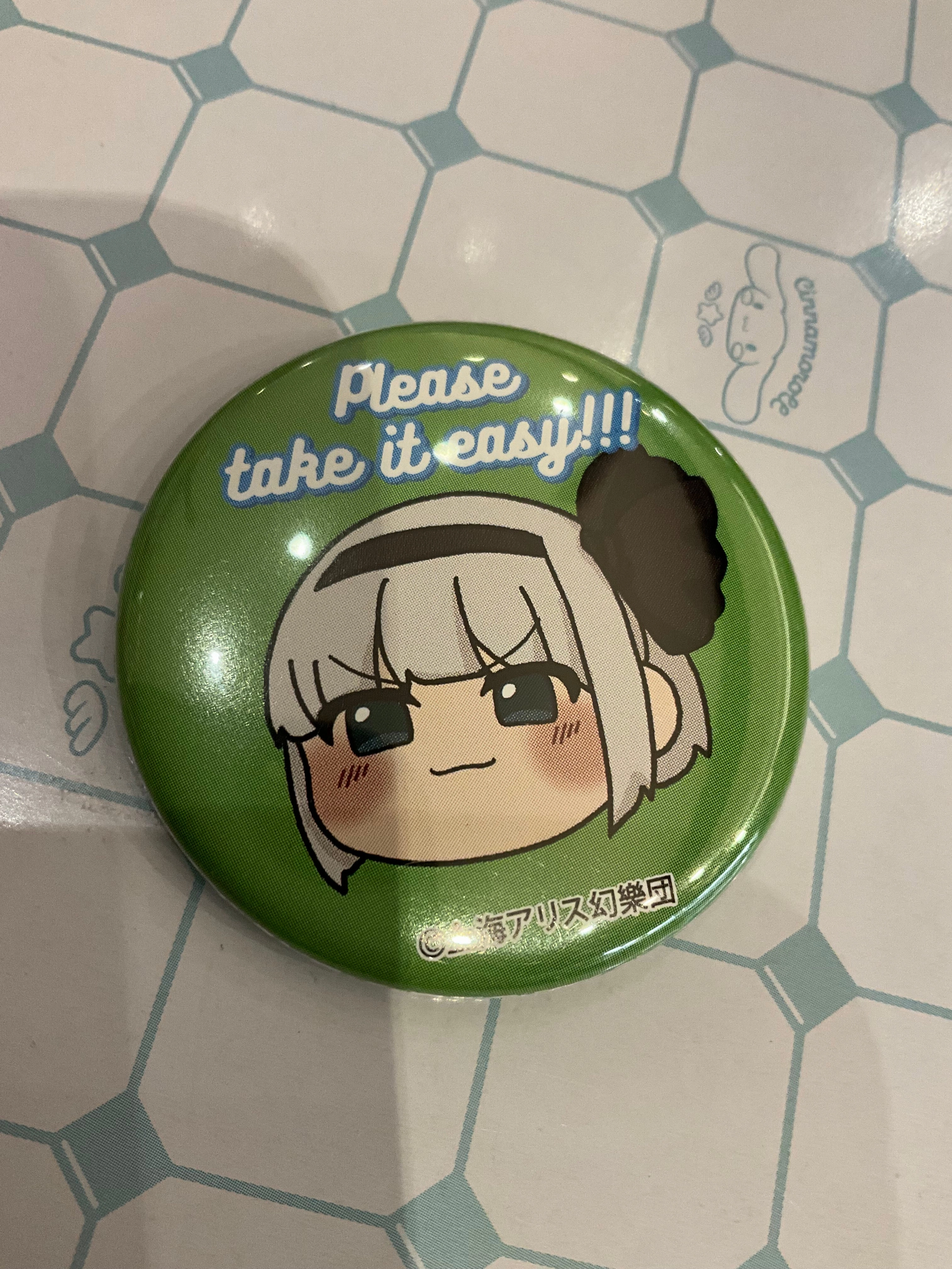 NIC Touhou Project Characters Yukkuri Badge 10 Pieces Set (In-stock) Character Piece