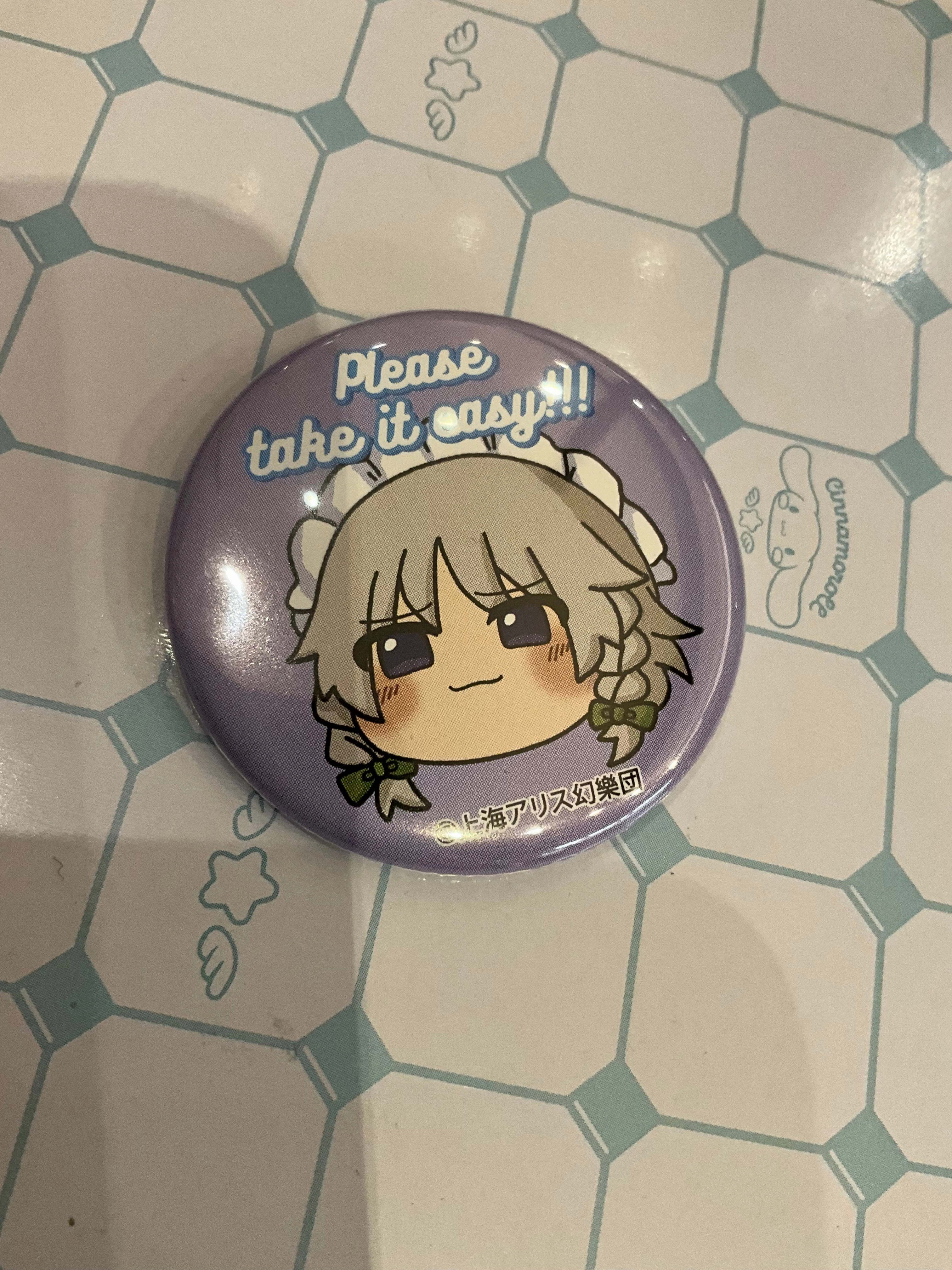 Chibi Decor Evergreen Product NIC Touhou Project Characters Yukkuri Badge 10 Pieces Set (In-stock)