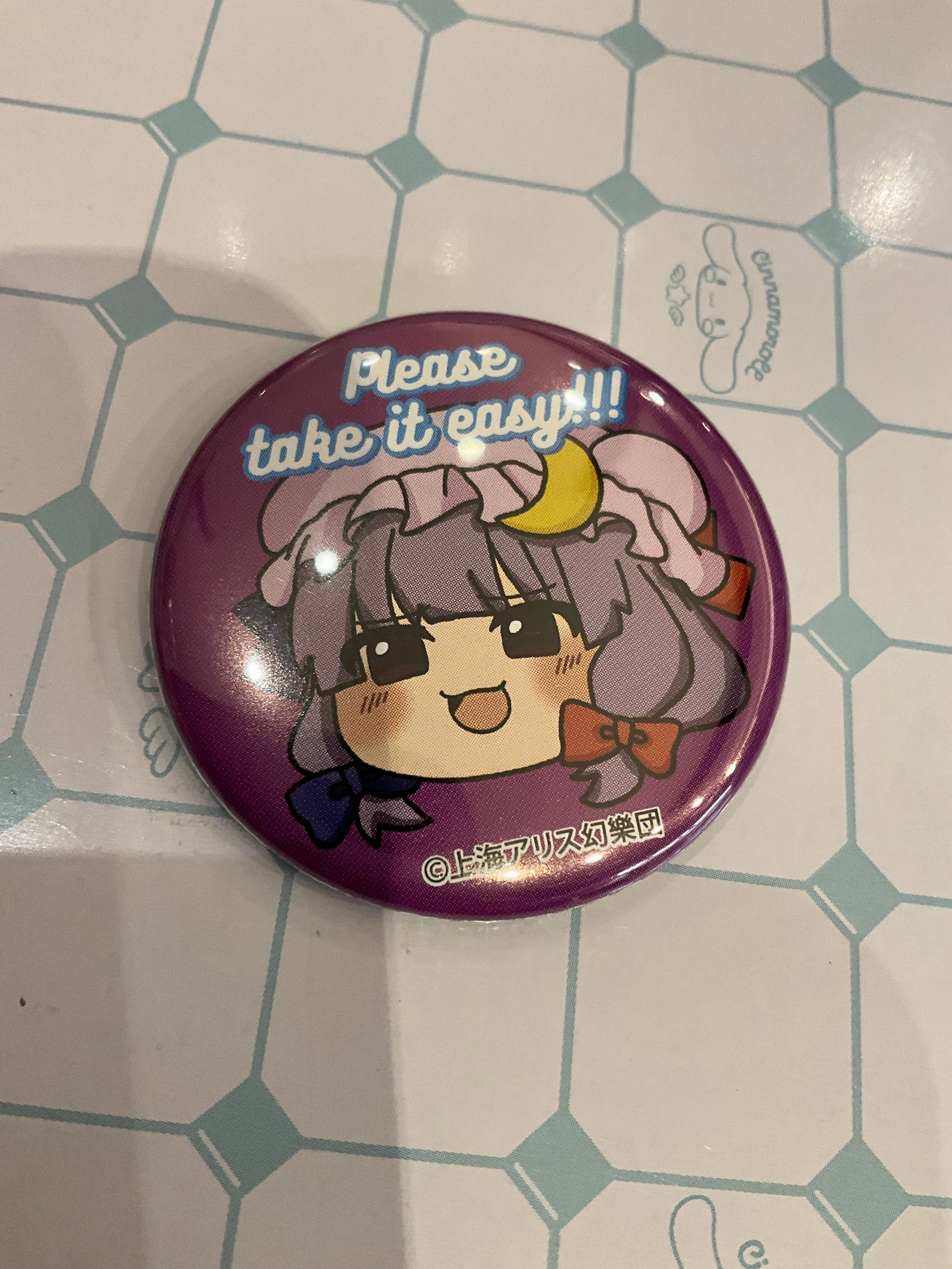 NIC Touhou Project Characters Yukkuri Badge 10 Pieces Set (In-stock) Gaming Statue