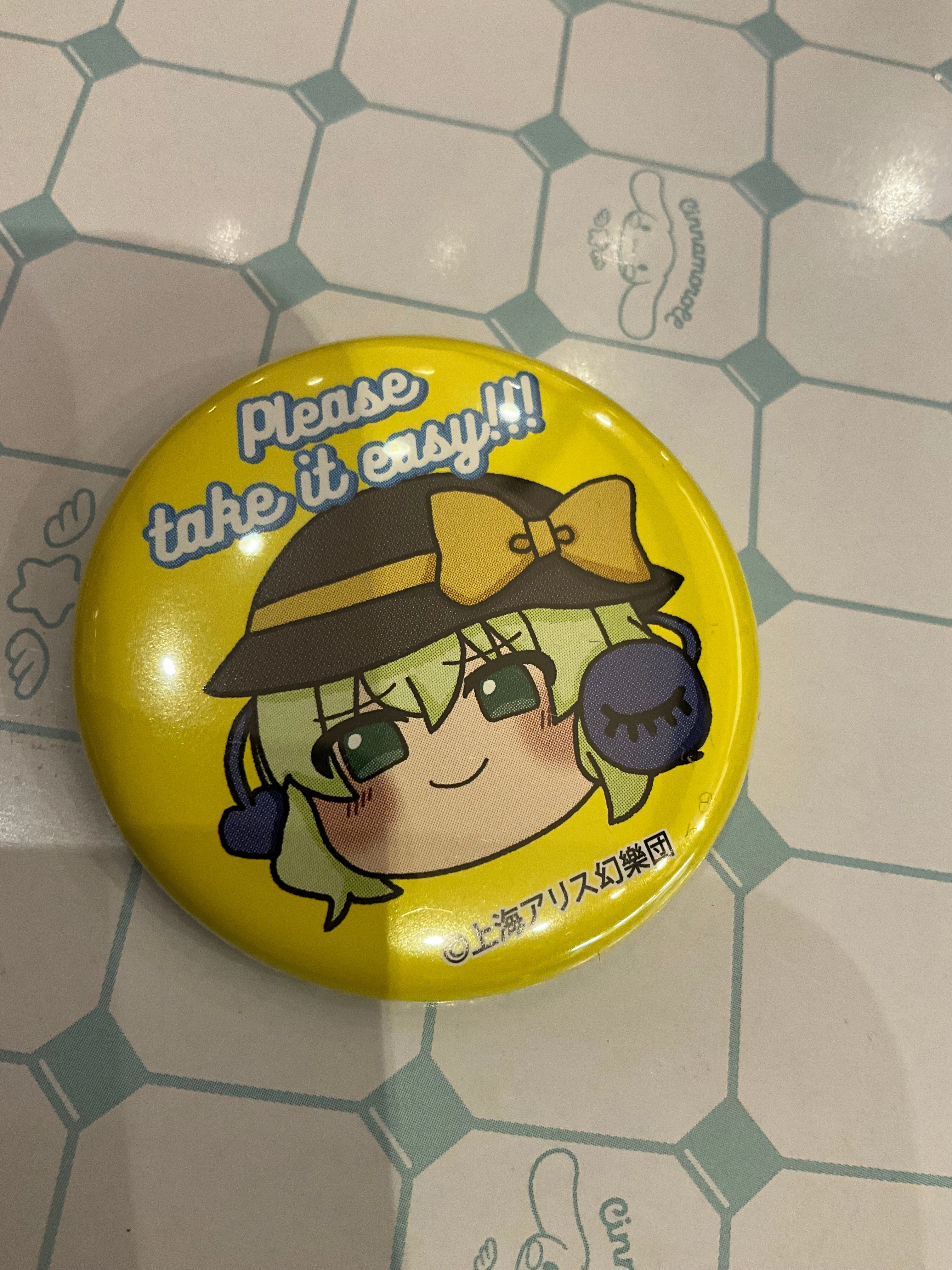 NIC Touhou Project Characters Yukkuri Badge 10 Pieces Set (In-stock) Fantasy Merchandise