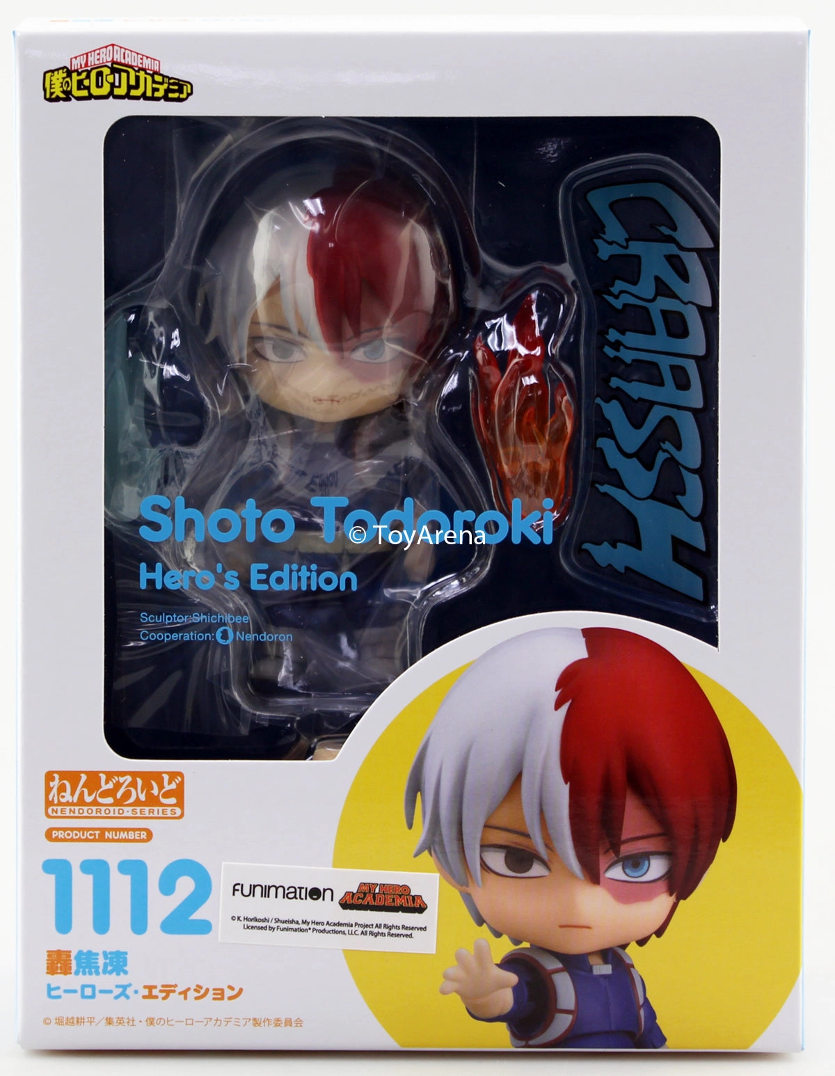 Limited Showcase Nendoroid #1112 Shoto Todoroki (Hero's Edition) My Hero Academia