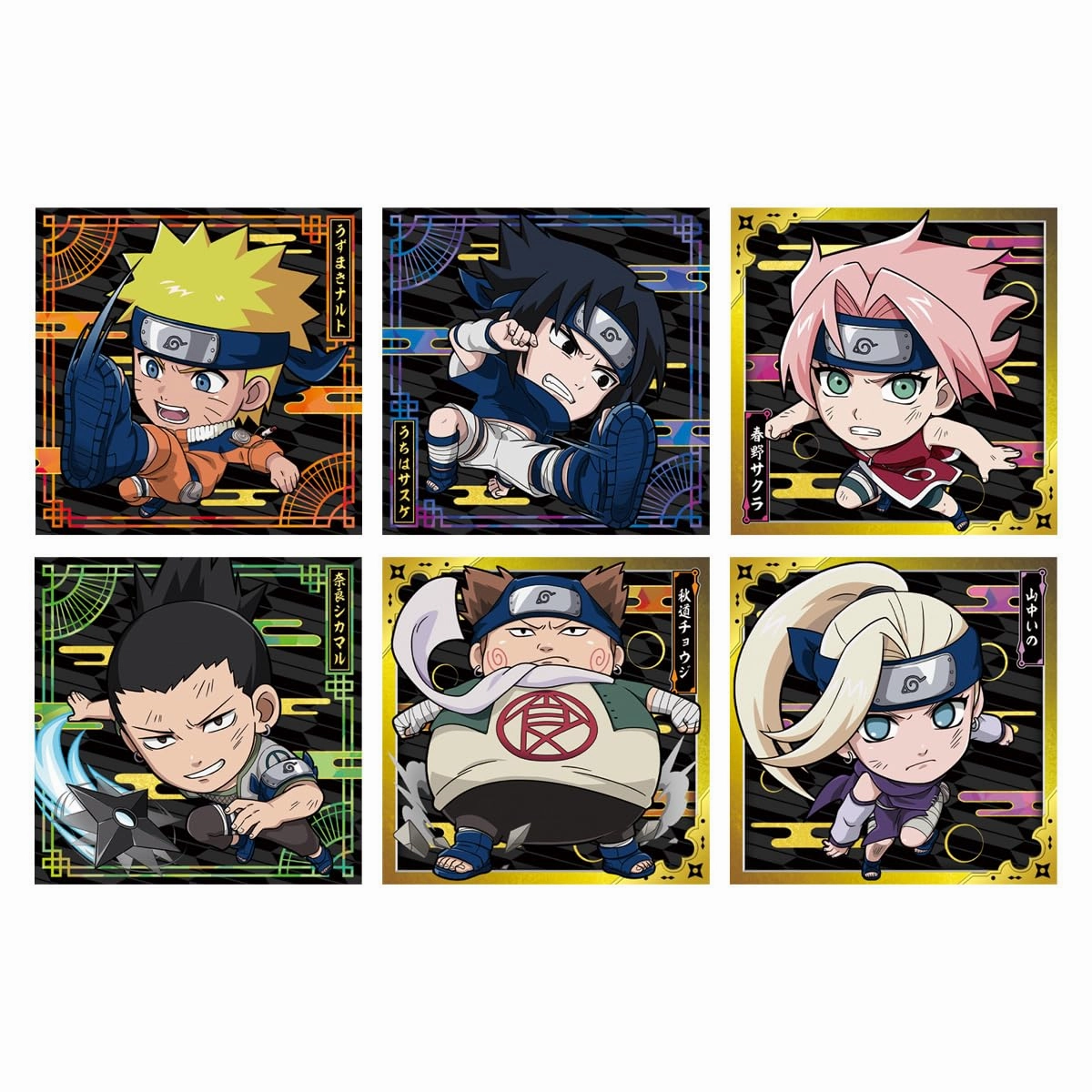 Nyaformation "NARUTO -Shippuden-" Shinobi World Sticker Wafer Card Vol. 2 Antique Reproduction Dinosaur Model