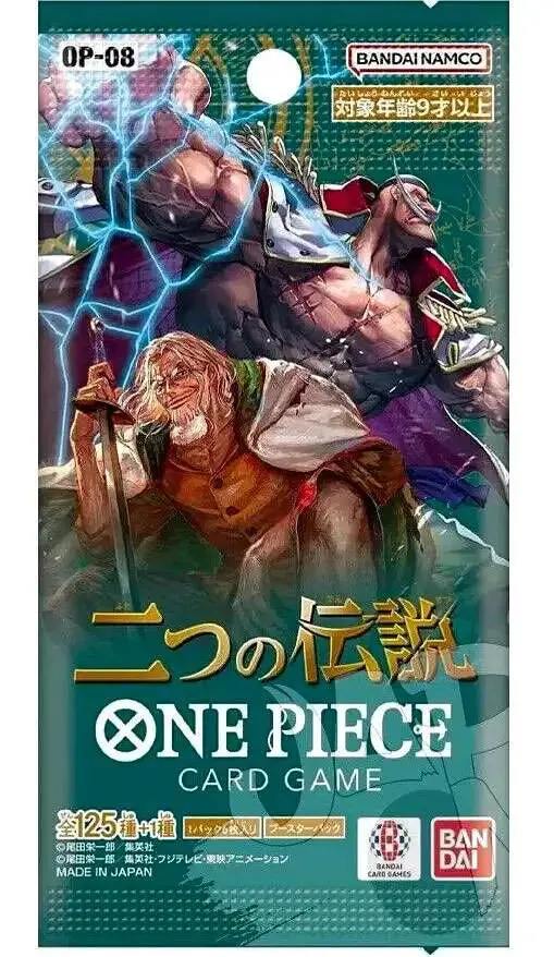 Mystery Drop Display One Piece Card Game Booster Pack Two Legends OP-08