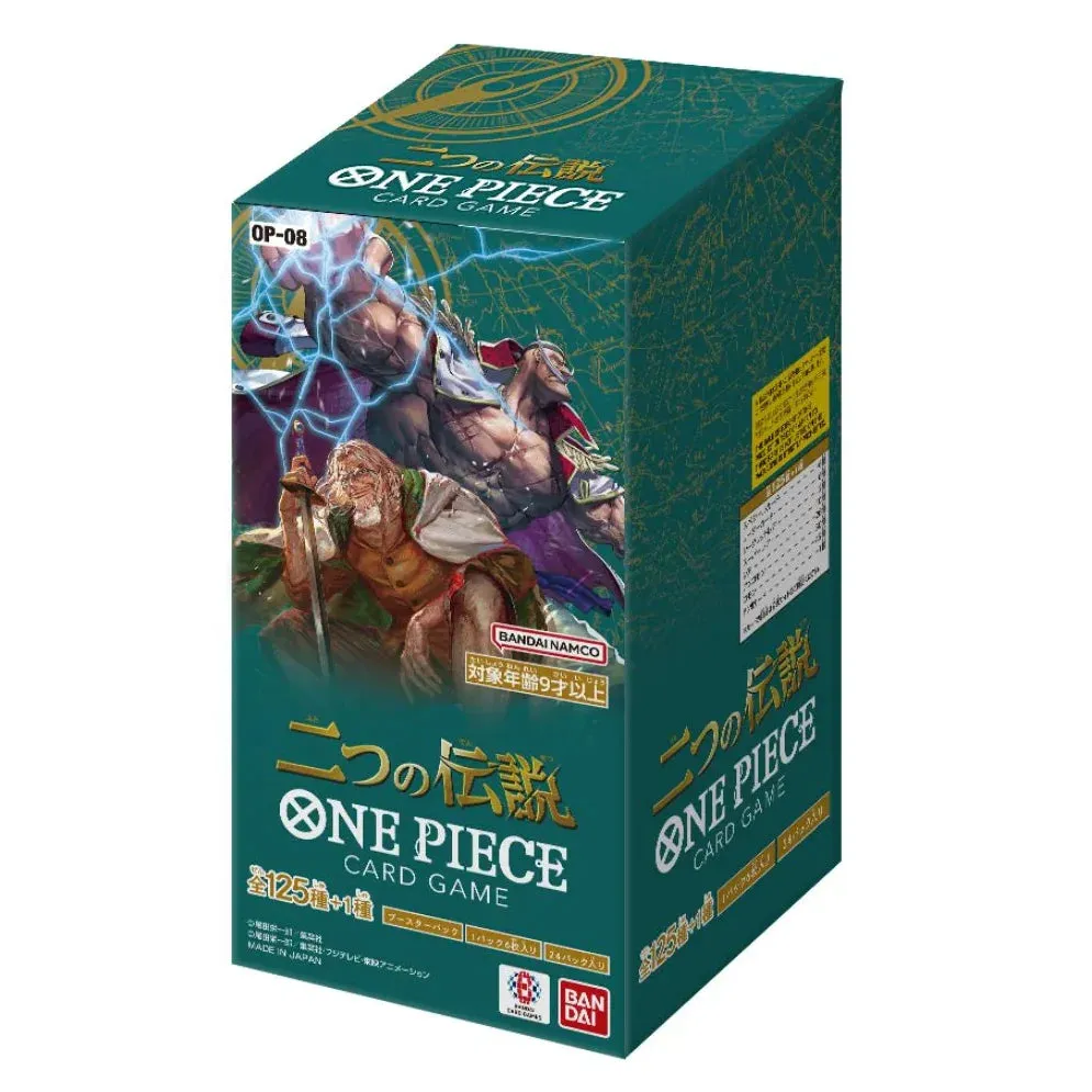 One Piece Card Game Booster Pack Two Legends OP-08 Random Drop Opening Limited Find Display