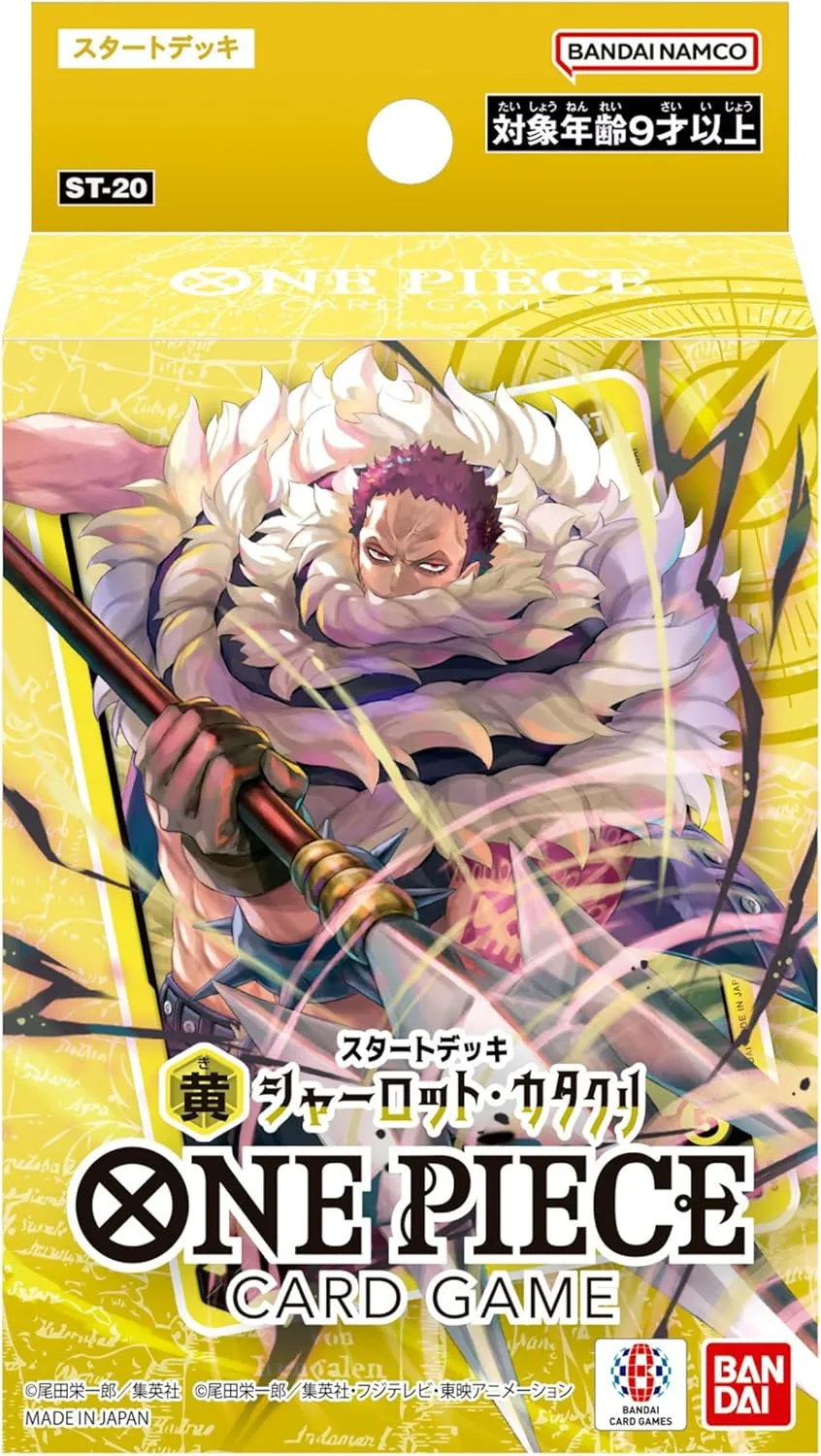 Birthday gift "One Piece" Card Game Start Deck Yellow Charlotte Katakuri ST-20