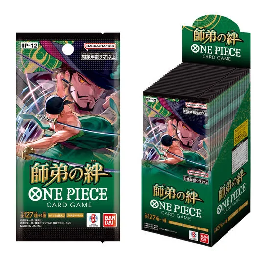 One Piece Zoro & Mihawk OPC-OPCG Booster Pack OP-12 - Japanese Version Hidden Drop Display