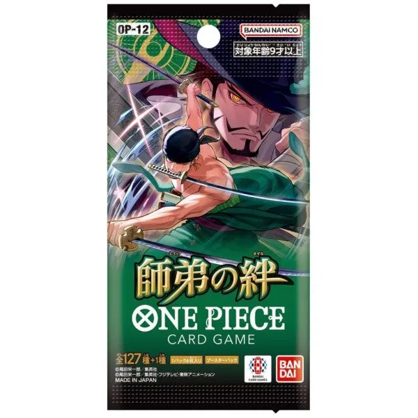 Gacha Style Toy One Piece Zoro & Mihawk OPC-OPCG Booster Pack OP-12 - Japanese Version