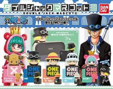 One Piece Double Jack Mascot Earplug Figure Vol.3 5 Pieces Set (In-stock) Valentine Gift Movie Goods