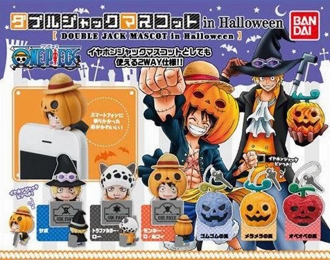 One Piece Double Jack Mascot In Halloween Earplug and Keychain 6 Pieces Set (In-stock) Display Base