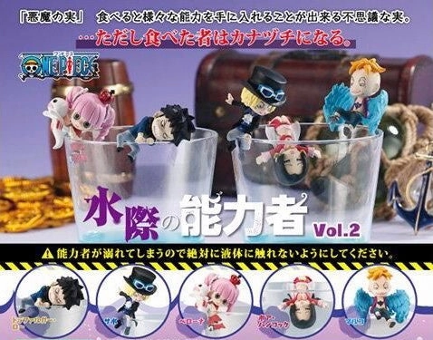 Graffiti Figure One Piece Mizu Mizu no Mi Character Cup Hanger Figure Vol.2 5 Pieces Set (In-stock)